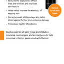 Revision Skincare® D∙E∙J Power Regimen Consumer Brochure (12 pages)