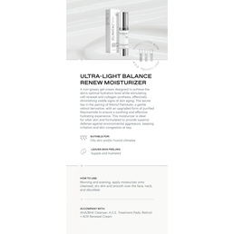 ULTRA-LIGHT BALANCE RENEW MOISTURIZER Product Card